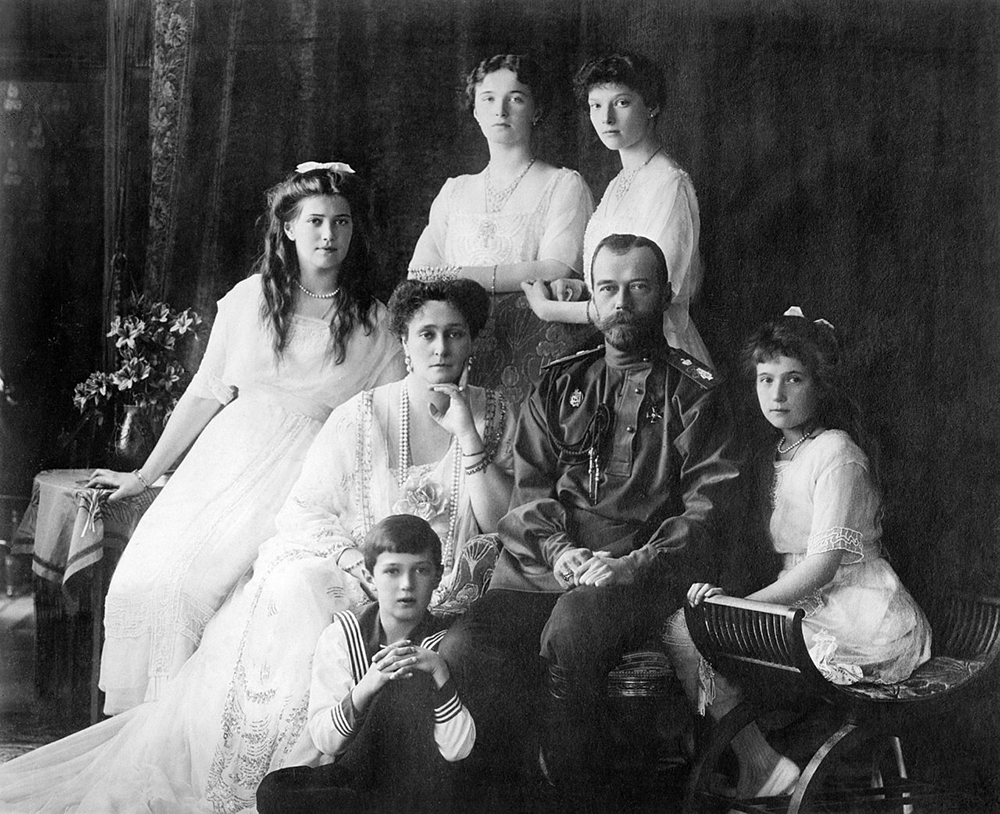 Famille impériale de Russie en 1914